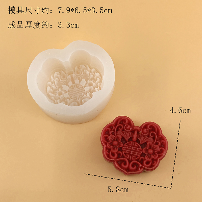 3D Ruyi Lock silikonowe formy  – Candle Supplies Eu recenzja i cena